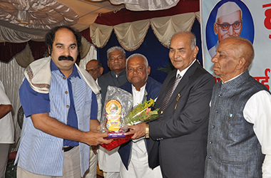award image