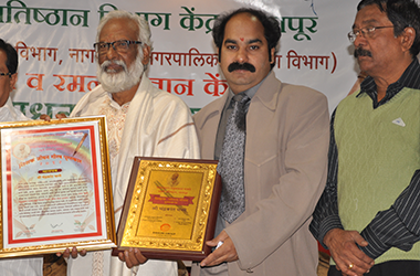 award image