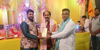 award image